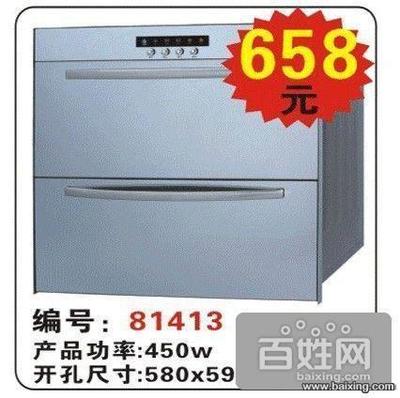 开封油烟机批发厂家分布探析 从郑州经开区家电产业集群看区域采购路径