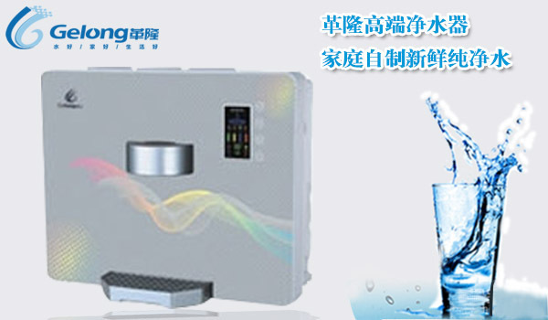 深圳品牌净水器全面提升家庭用水体验，居家生活健康保障的安心之选